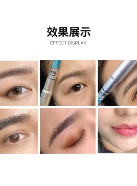 法米索纹绣机全抛式一体针一次性