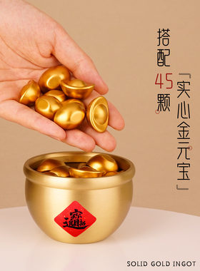 纯黄铜招财聚宝盆摆件客厅玄关