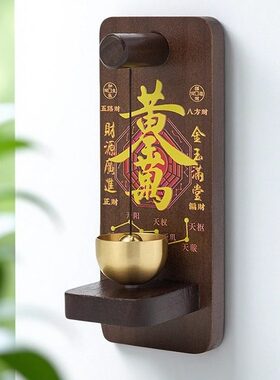 进门招财神复古铃铛摆件