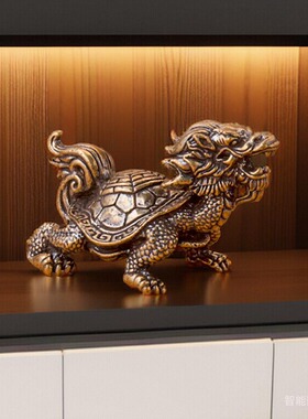 黄铜做旧八卦龙龟摆件龙龟霸下小号工艺品客厅办公桌茶宠装饰礼品
