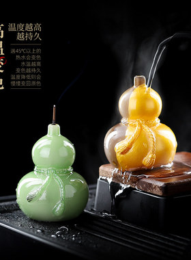 中式变色金刚葫芦可养茶宠摆件