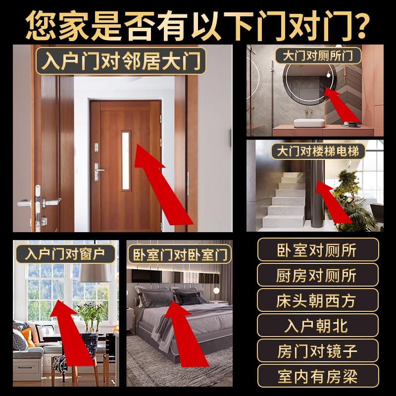 六帝钱真品铜钱挂饰五十铜制葫芦挂件纯黄色绳麻古币一串入户对门 - 图2