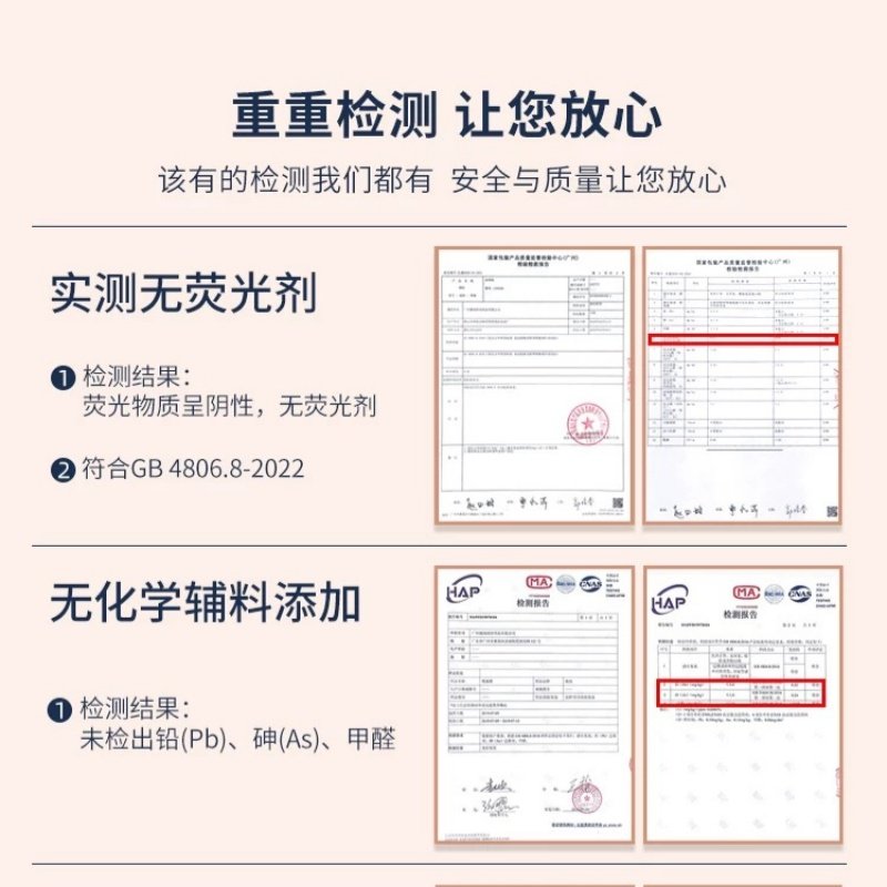 蒸笼纸长方形食品级蒸包子垫纸一次性大号烘焙馒头垫纸蒸笼硅油纸,淘宝优惠券,粉丝福利购,淘宝优惠卷