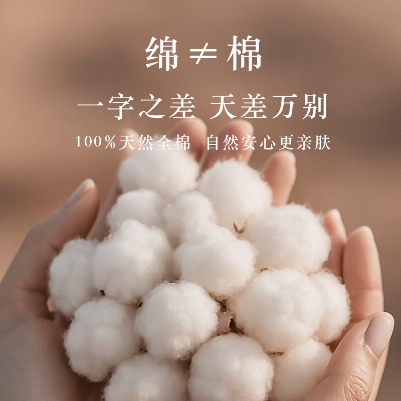 素材图
