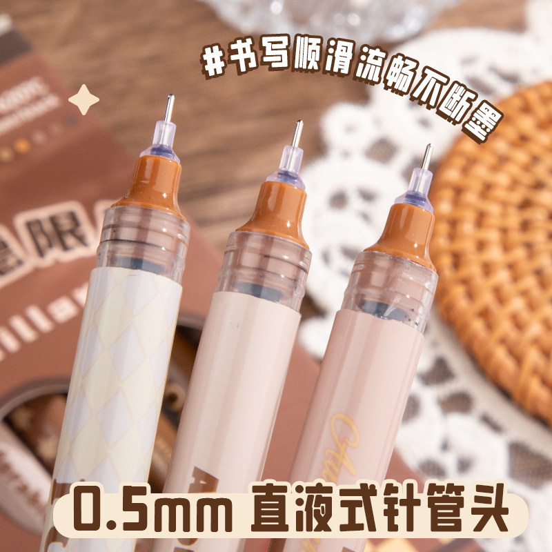 咔巴熊速干直液式走珠笔大容量复古风直液笔刷题专用学生文具全针管头中性笔0.5mm水性碳素黑色写字笔圆珠笔