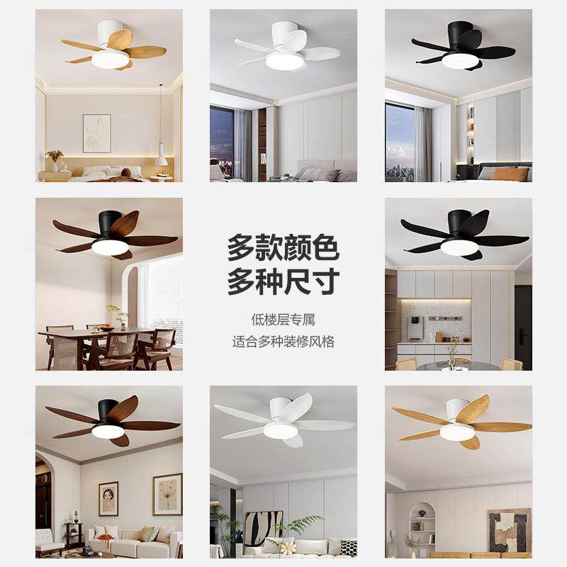 卧室风扇灯吸护眼家静音967简约书房餐厅顶风扇用吊灯复古简约风,淘宝优惠券,粉丝福利购,淘宝优惠卷