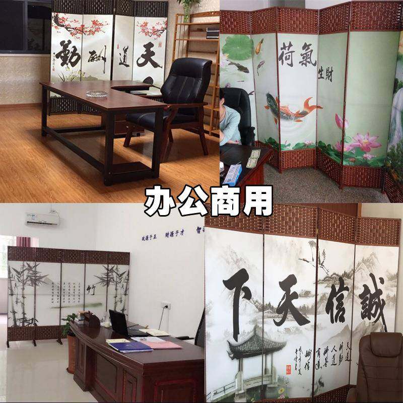 屏厅风折叠折屏客简简约代中式约办公养现生实木布艺隔断移动0524,淘宝优惠券,粉丝福利购,淘宝优惠卷