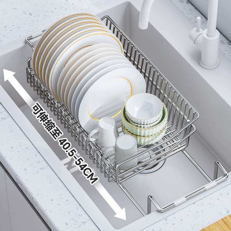 04不3锈沥水篮钢厨房可伸F9779MHT缩洗碗池水槽置物架碗碟纳沥水,淘宝优惠券,粉丝福利购,淘宝优惠卷