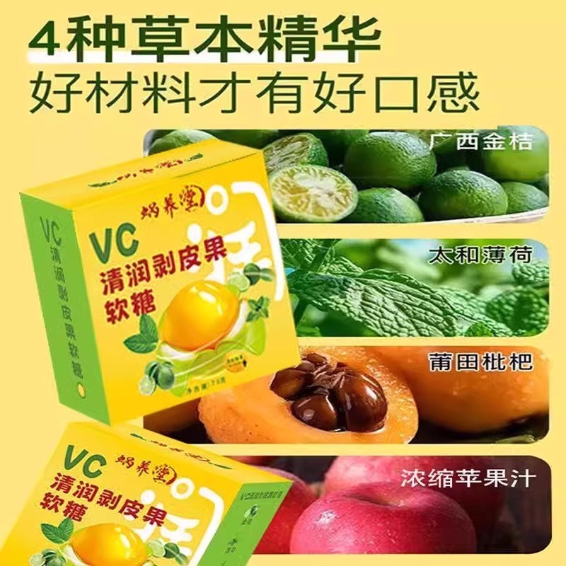 商品详情图片