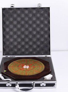 八面激光罗盘普宙电子专业纯铜风水红外线三合三元综合全自动罗经