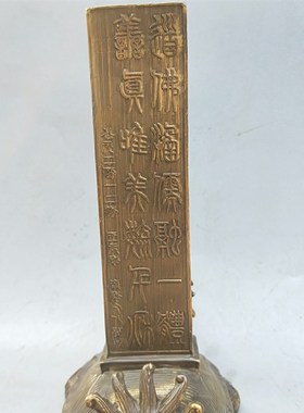 仿古铜霸下摆件天下太平龙龟驼碑九子赑屃镇宅风水神兽家居中式