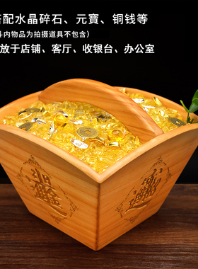 桃木聚財斗日进斗金米斗招聚旺摆件家居装饰品财位聚宝盆米升