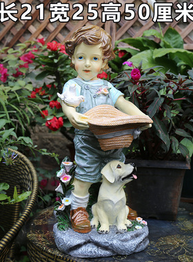 花园摆件 庭院装饰 户外园艺装饰摆件树脂卡通人物小孩雕塑摆件