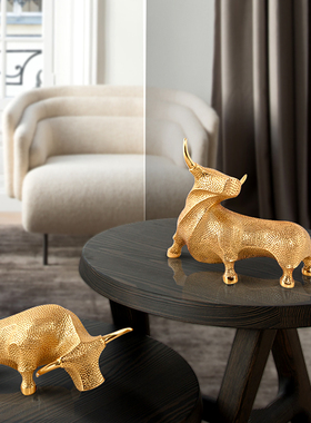 轻奢全铜摆件牛气冲天好寓意工艺品客厅办公室装饰品乔迁新居礼品