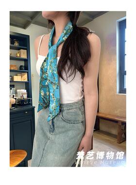 梵高杏花油画加长绑包手柄丝巾