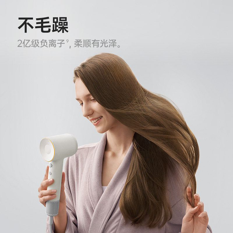 Laifen徕芬高速吹风机SE 2负离子护发大风力家用电吹风筒,淘宝优惠券,粉丝福利购,淘宝优惠卷