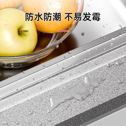 炊大皇厨房防水防霉胶带透明灶台水池水槽缝隙防漏封边包边耐高温 - 图2