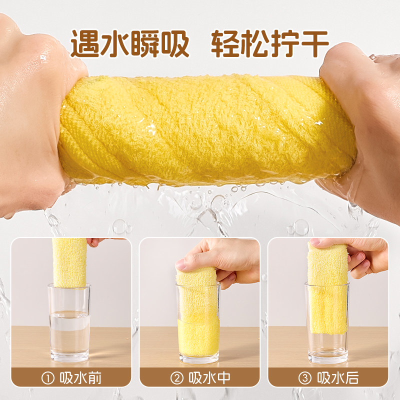 炊大皇纤维不沾油多功能洗碗巾厨房专用洗碗清洁抗菌家用擦拭抹布,淘宝优惠券,粉丝福利购,淘宝优惠卷