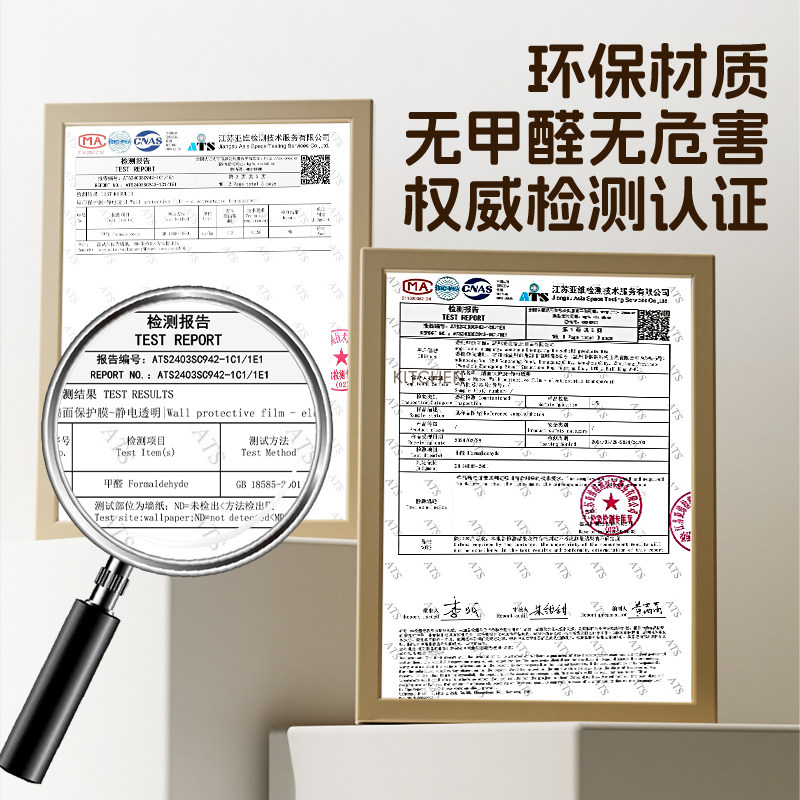 炊大皇厨房防油贴纸静电无胶点断式灶台油烟机墙面防水防火耐高温,淘宝优惠券,粉丝福利购,淘宝优惠卷