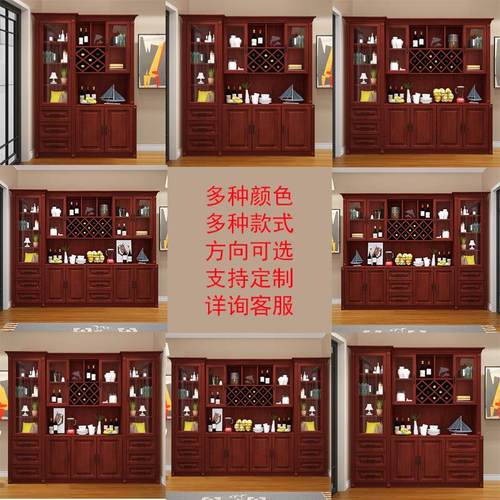 酒柜餐边柜简约现代欧式玄关进门隔断柜客厅装饰柜屏风置物架酒柜 - 图2