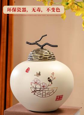 新中式古装国风家居客厅摆件花瓶电视柜玄关博古架茶室陶瓷装饰品