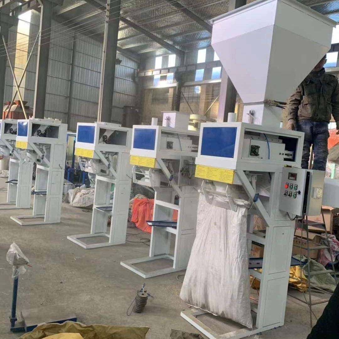 直销自动装袋机50公斤封口套袋一体称重设备PLC可调节装包机,淘宝优惠券,粉丝福利购,淘宝优惠卷