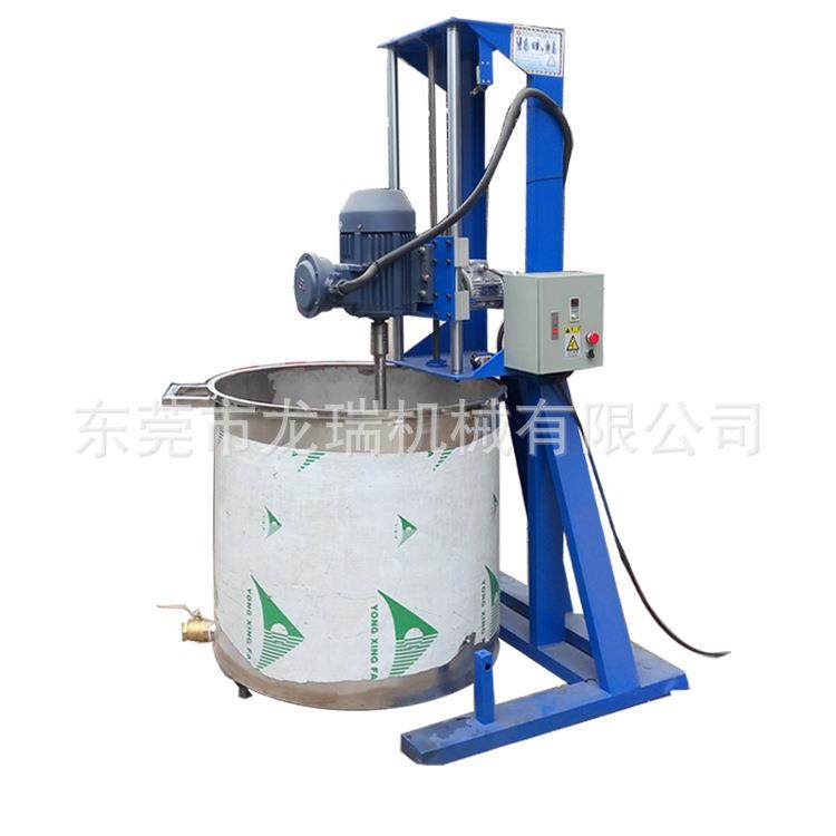 东莞清溪厂家胶水油漆分散机液体颜料搅拌机低粘度分散机,淘宝优惠券,粉丝福利购,淘宝优惠卷