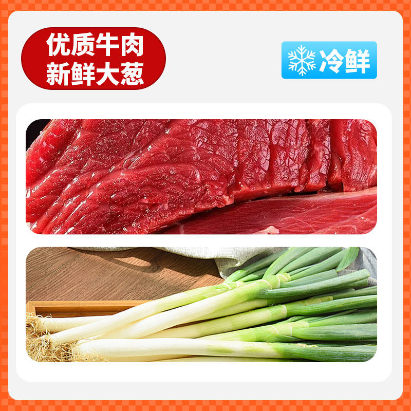 【知吃甄选必吃榜】王继莲小笼包子鲜肉包儿童早餐速食半成品老面