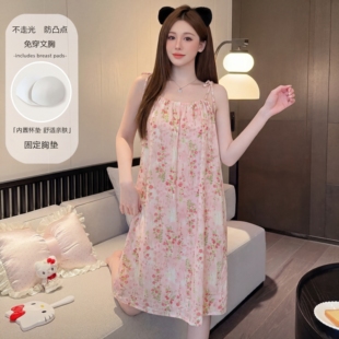 CK夏季睡裙+睡衣套装可外穿宽松家居服