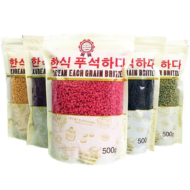 韩式欧式粒粒脆 巧克力抹茶草莓紫薯饼干碎蛋糕冰淇淋装饰500g1k - 图1