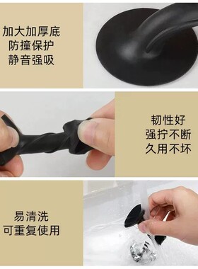 硅胶吸盘门把手防撞垫免打孔