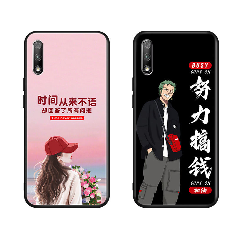 适用于MEDAL00手机壳男女华为畅享10E防摔边全包MED-AL00磨砂软硅