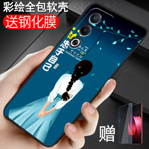 适用oppoa3x手机壳PKD130保护套0ppoa3x。网红0pp0a3×软胶oopoα3x防摔欧珀a3x时尚pkdl30超薄潮全包 - 图1