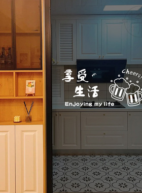 三餐四季厨房玻璃门贴纸