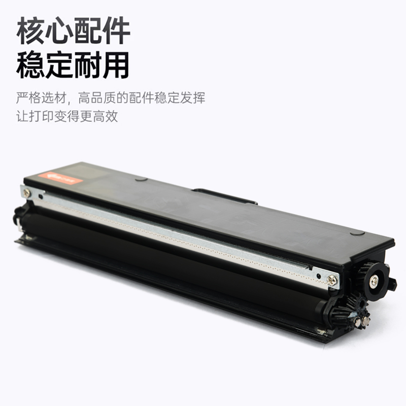 适用联想M1688w Pro硒鼓GT1000墨盒M200dw M260dw M280w领像M1520w Pro至像Z1粉盒M1688dw Pro M280dw碳粉 - 图1