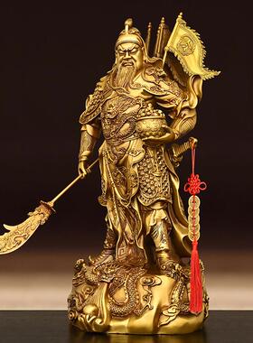 纯铜九龙托宝关公摆件武财神提刀关羽关二爷装饰佛像大号开业礼品