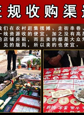真品五帝钱葫芦门对门挂件六帝钱压门槛入户门清朝古币铜钱大五帝