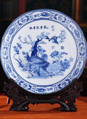 景德镇陶瓷青花座盘子摆件个性中式客厅装饰壁挂画创意墙壁饰品画