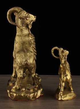 黄铜羊金钱羊摆件三羊开泰家居开业礼品铜羊摆件工艺品