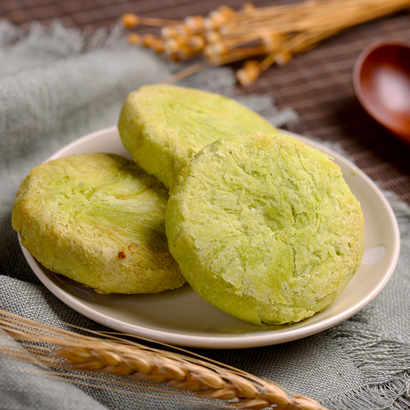 滇初鲜花饼云南特产礼盒玫瑰鲜花饼抹茶饼年货传统糕点零食小吃,淘宝优惠券,粉丝福利购,淘宝优惠卷