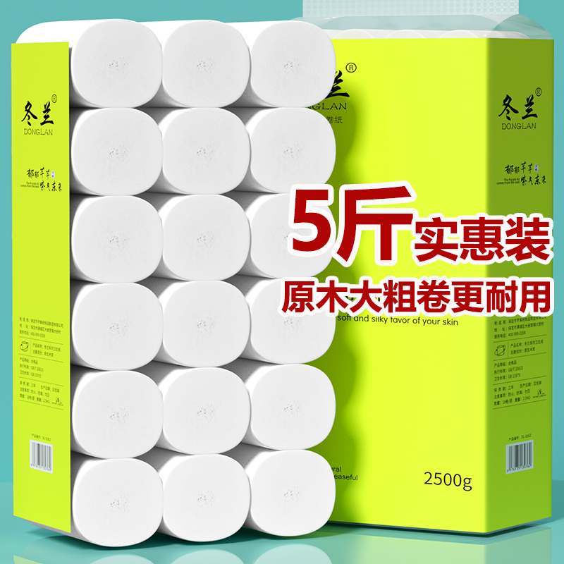 商品详情图片