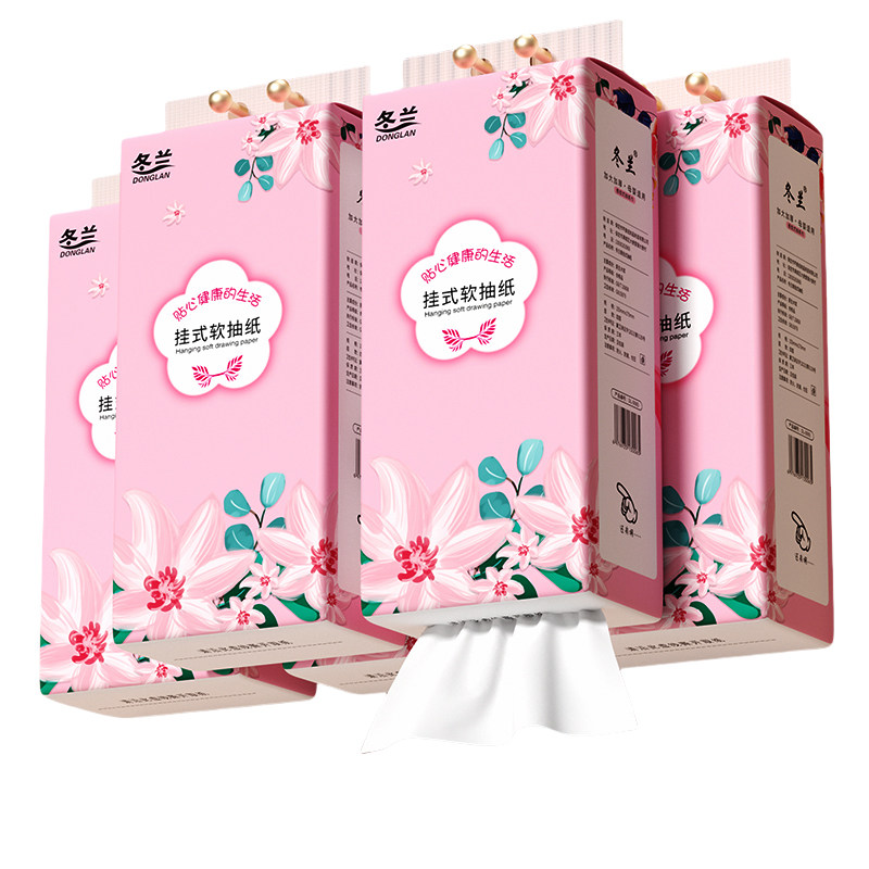 10000张悬挂式抽纸家用实惠装挂抽式纸巾卫生纸擦手厕纸整箱批,淘宝优惠券,粉丝福利购,淘宝优惠卷