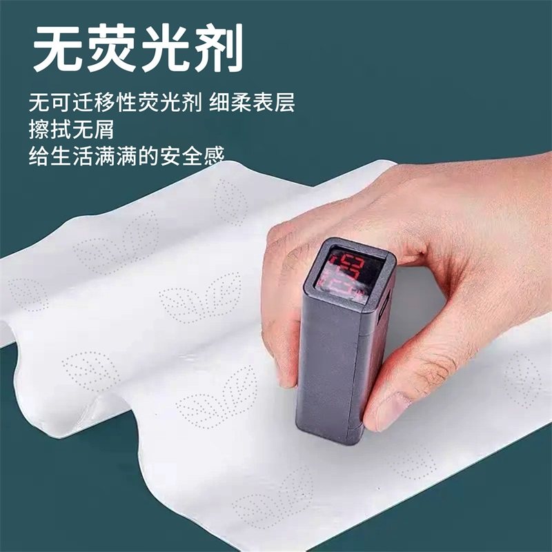 420纸巾抽纸家用实惠装卫生纸擦手纸巾面巾纸餐巾纸三元三件,淘宝优惠券,粉丝福利购,淘宝优惠卷