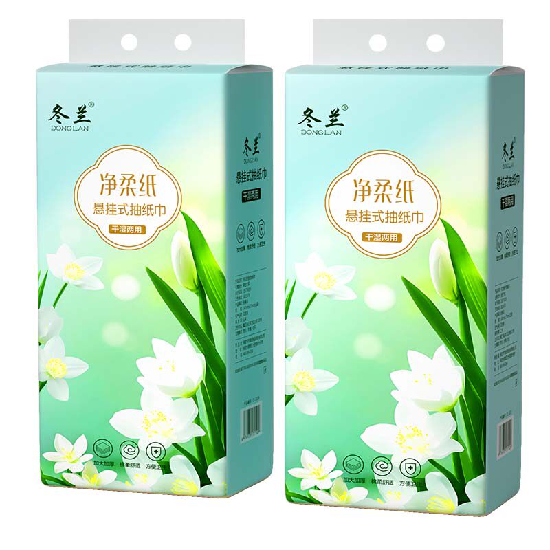 冬兰1300张大提悬挂式抽纸家用整箱批发实惠装卫生纸擦手面巾纸巾,淘宝优惠券,粉丝福利购,淘宝优惠卷