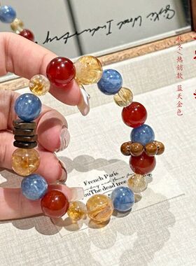 敦煌日落黄塔晶蓝晶石虎眼石手链