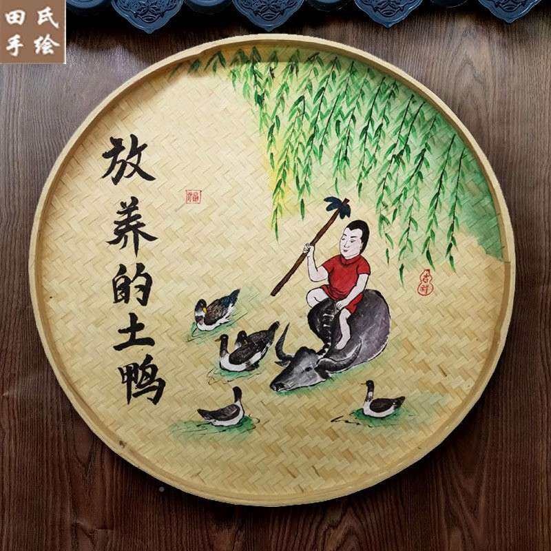 t566458农庄墙面装饰画农家乐挂件家院面墙壁挂饰手绘墙竹农编箕,淘宝优惠券,粉丝福利购,淘宝优惠卷