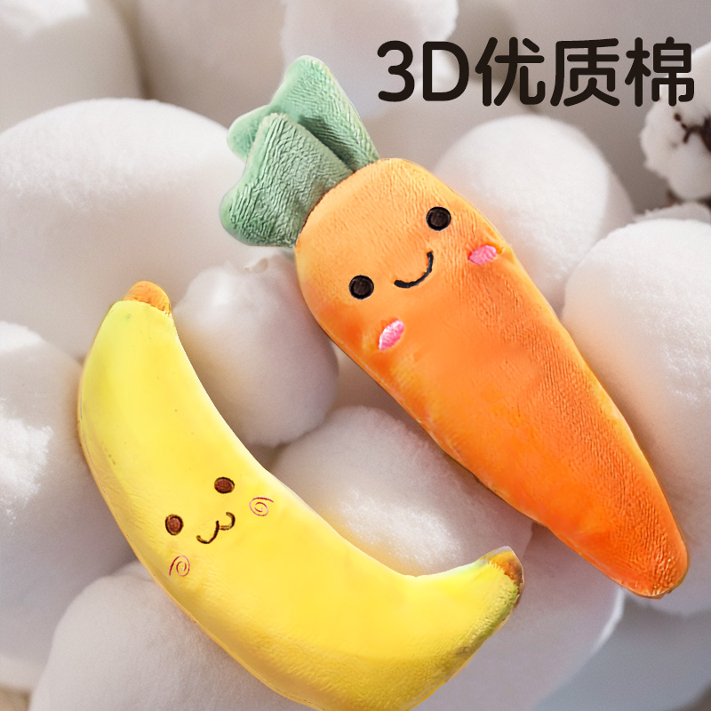 婴儿防惊跳小胡萝卜手握圈玩偶宝宝安抚手握绳睡觉哄睡神器可啃咬 - 图1