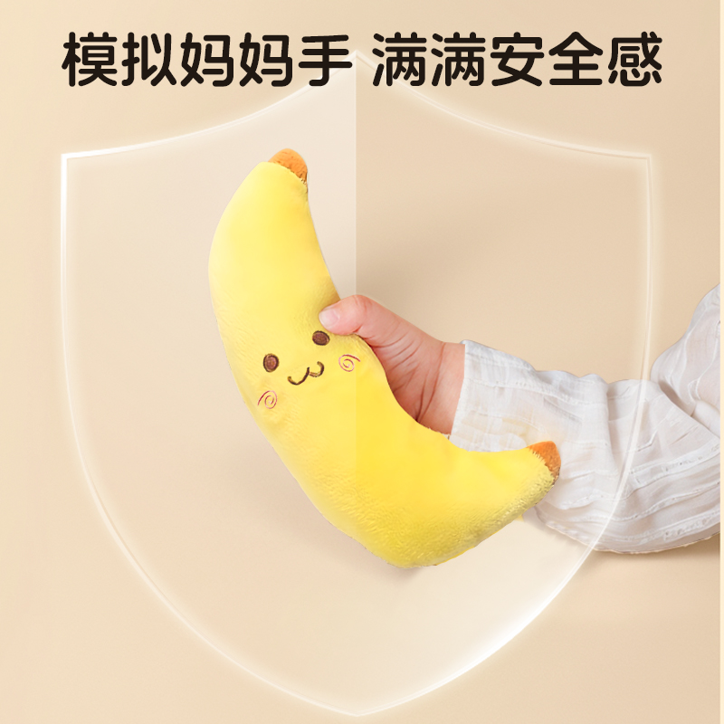 婴儿防惊跳小胡萝卜手握圈玩偶宝宝安抚手握绳睡觉哄睡神器可啃咬 - 图2