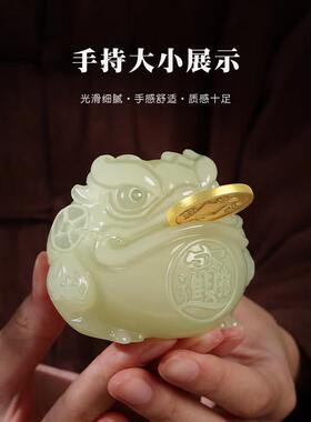 玉石招财金蟾摆件客厅玄关金蝉三足蟾蜍店铺开业乔迁新居送人礼物