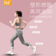 361 invisible weight-bearing sandbags for ankles, wrists and legs